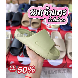 รองเท้าแตะ NK สีเขียวอ่อน Size36-43 ใส่ได้ทั้งหญิงและชาย สวยเบาใส่สบาย พร้อมส่ง