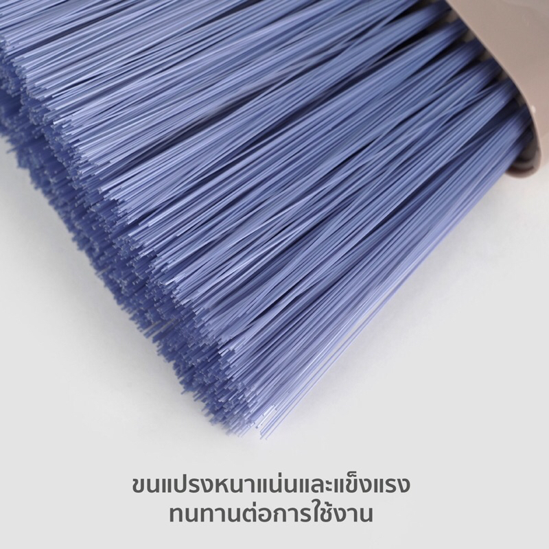 broom-outdoor-ไม้กวาดอเนกประสงค์-ไม้กวาดหน้าบ้าน-ไม้กวาดพลาสติก-ไม้กวาดลานหญ้า