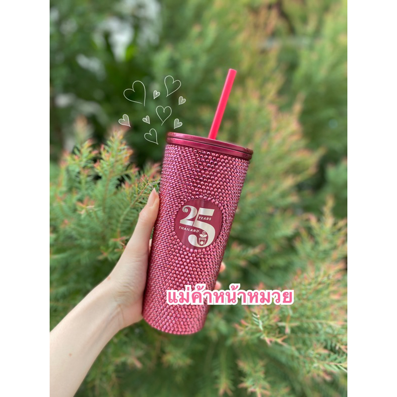 25th-anniversary-royal-pink-bling-cc-16oz-แก้วคริสตัล-ครบรอบ-25-ปี-สีชมพู