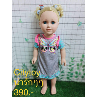 ขายืน citytoy น่ารักๆมี3ตัวรับน้องคนไหนแจ้งในแชทนะคะ