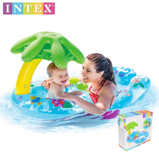 INTEX ห่วงยางแม่และเด็ก  มีร่มกันแดด