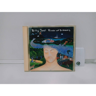 1 CD MUSIC ซีดีเพลงสากลBILLY JOEL RIVER OF DREAMS  (C13F60)