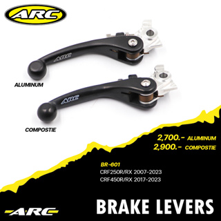 มือเบรค Arc Brake Lever - BR-601 CRF250/450R/RX 2007-2023