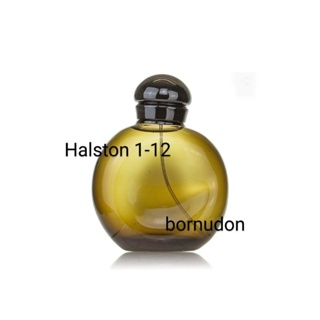 Halston 1-12 Discontinued! 🇺🇲 Cologne Spray 125ml Spray new unboxed แยกจากชุดมา ไม่มีกล่องเฉพาะ