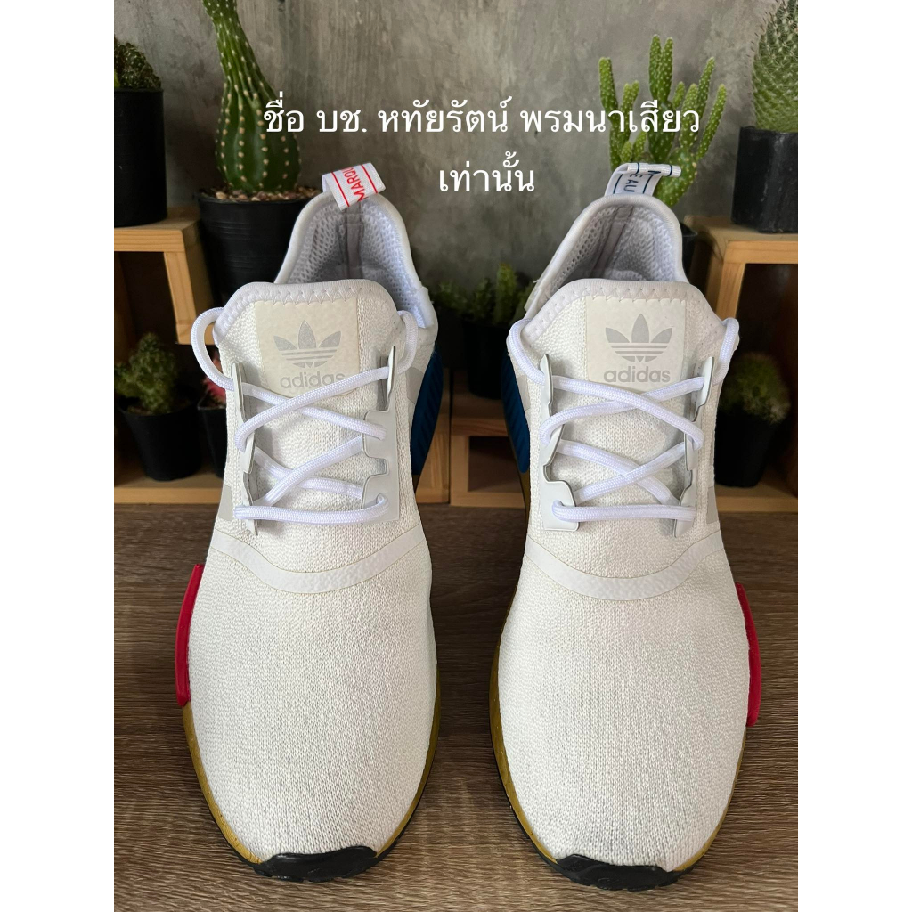 adidas gazelle silver green womens Adidas NMD XR1 Triple White