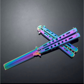 Ballisong  มีดควง มีดซ้อม ปลายหวี (Butterfly Knife) ส่งจากในไทย มีพร้อมส่ง