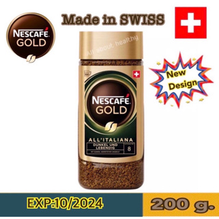 (EXP : 10/2024) Nescafe GOLD All Italianaโกลด์ ออล อิตาเลียน่า คอฟฟี่ กาแฟสำเร็จรูป ชนิดฟรีซดราย เนสกาแฟ 200 กรัม 1 ขวด