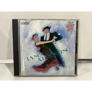 1 CD MUSIC ซีดีเพลงสากล    TANGO ARGENTINO  30CY-1547    (C15F62)