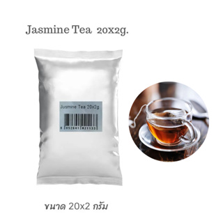 Aroma JASMINE TEA ชามะลิ  (ขนาด 20 x 2 กรัม)