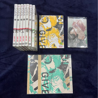 &lt;พร้อมส่ง&gt; การ์ตูน BL Given เล่ม 1-8