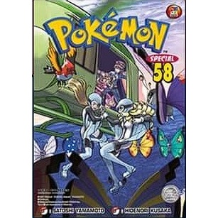 Pokemon Special เล่ม 54-58