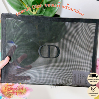 (ของแท้/พร้อมส่ง) Dior bag สีดำ ของแท้ ✔️