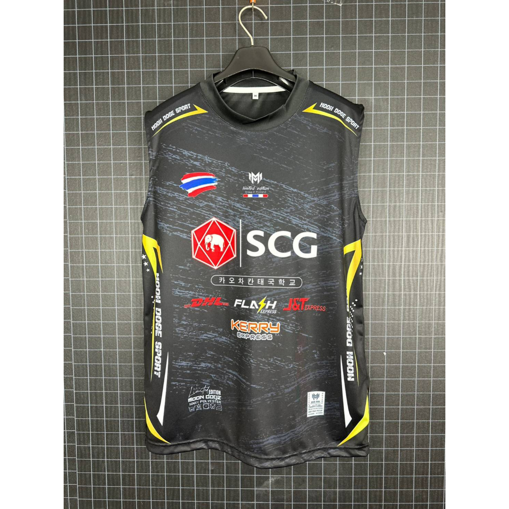 เสื้อพิมพ์ลาย MOON DOGE EX-3 แขนกุด - SCG | Shopee Thailand