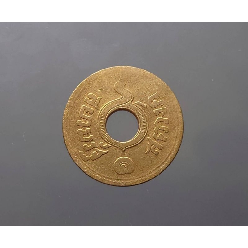 เหรียญสตางค์รู-เนื้อทองแดง-ขนาด-1-สตางค์-สต-ปี-พ-ศ-2456-แท้-เหรียญรู-เงินโบราณ-เหรียญโบราณ-ของสะสม-สตางรู-1สต