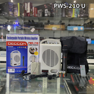 **ของแท้ มีรับประกัน** ตู้ลำโพงช่วยสอน DECCON PWS - 210 ตู้ช่วยสอน ตู้ลำโพง ตู้อเนกประสงค์ ตู้แอมป์ ไมค์ลอย ไมค์หนี