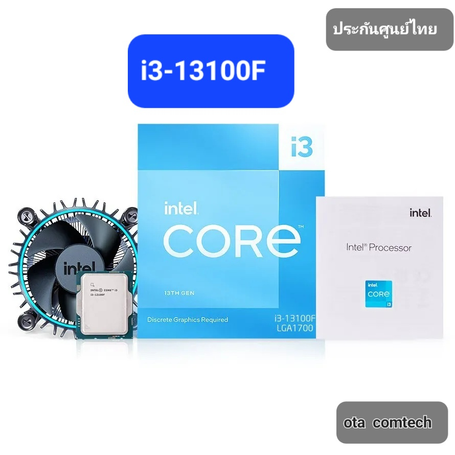 Intel Core 13th Gen i3-13100f Desktop Processor (4-core), 12MB Cache, up to 4.5 GHz, LGA1700
