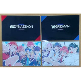 (มีลด50%) Photo Card SSSS Gridman และ SSSS Dynazenon จาก SF และ major แท้ photo card Grid man