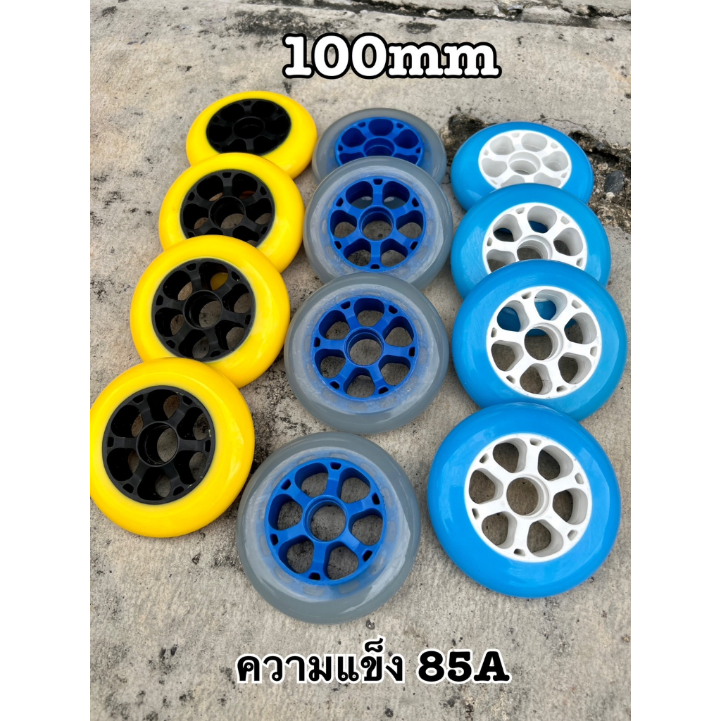 Race Wheels size 100mm with Hard 85A, qty 4 wheels per set | Shopee ...