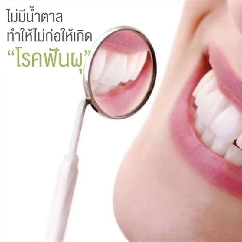 แท้-158-บาท-ซื้อ-1-แถม-1-พร้อมส่ง-amway-glister-200g-multi-action-fluoride-toothpaste-แอมเวย์-200g