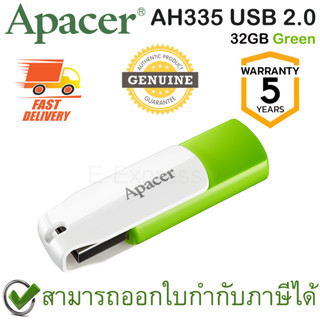 Apacer AH335 USB 2.0 Flash Drive 32GB (Green สีเขียว) ของแท้ ประกันศูนย์ 5ปี