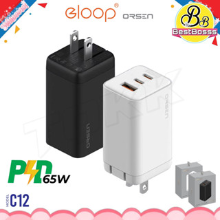 E.loop C12 หัวชาร์จเร็ว 3พอร์ต PD 65W QC 4.0 Adapter อะแดปเตอร์ อแดปเตอร์ หัวชาร์จ