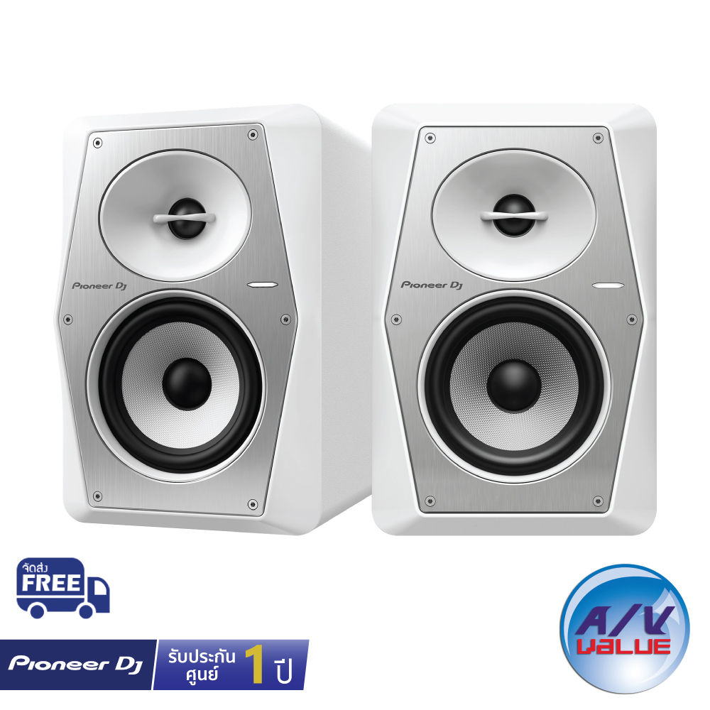 pioneer-dj-vm-50-5-active-monitor-speaker