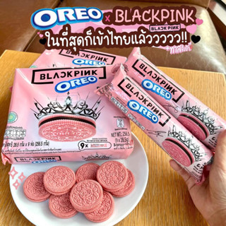 OREO Blackpink 4อัน แถมการ์ด🍪พร้อมส่ง คุกกี้หมดอายุ3/2024