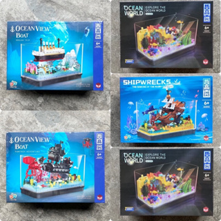 ตัวต่อ ตู้ปลา Zhe Gao DZ 6101 Aquarium Ocean World 559pcs