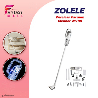 ZOLELE WV101 เครื่องดูดฝุ่นไร้สายในครัวเรือน Handheld Wireless Vacuum Cleaner เครื่องดูดฝุ่นแบบด้ามจั