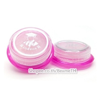 Lips Care 2 g. ตราเภสัชกร ลิปมัน ลิปมันเภสัช บำรุงริมฝีปากนุ่ม ชุ่มชื้น