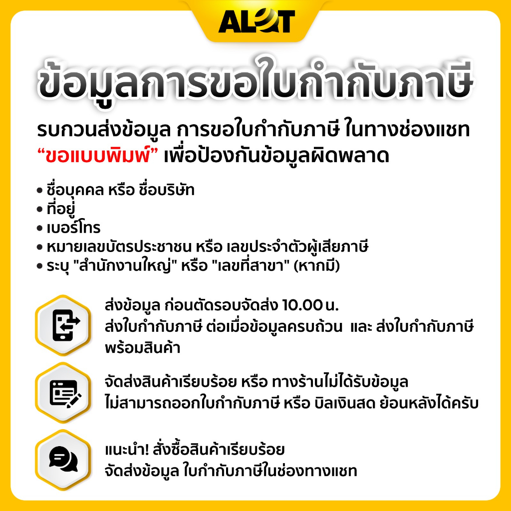 ส่งฟรี-sim-ดีแทครายปี-ซิมเทพ-คงกระพัน-dtac-ชิมเทพดีแทค-ซิมเน็ต-15mbps-ไม่อั้น-ไม่ลดสปีด-ซิมดีแทคไม่ลดสปีด-a-lot