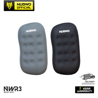 Nubwo NWR3 Wrist Rest แผ่นรองข้อมือสำหรับเมาส์ ผลิตจากเมมโมรี่โฟม พร้อม Anti-Slip ป้องกันการลื่นไถลขณะใช้งาน