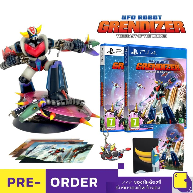 pre-order-playstation-ps4-ps5-ufo-robot-grendizer-the-feast-of-the-wolves-วางจำหน่าย-2024-03-24-by-classic-game