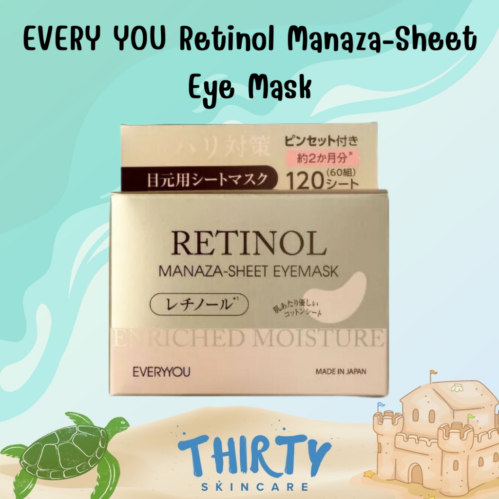 EVERY YOU Retinol ManazaSheet Eye Mask Shopee Thailand