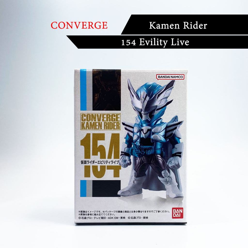 แยก CONVERGE KAMEN RIDER 26 Masked Rider Geats Tycoon Nago Buffa Juuga ...