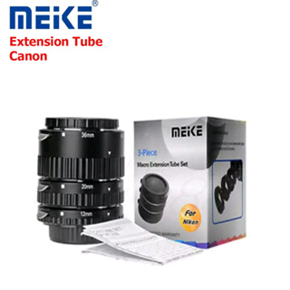 MEIKE Macro AF Extension Tube Set for Canon/ Nikon