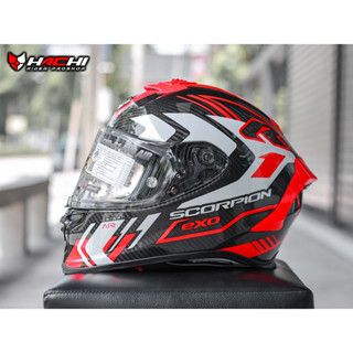 Scorpion exo r1 air halley azul hot sale