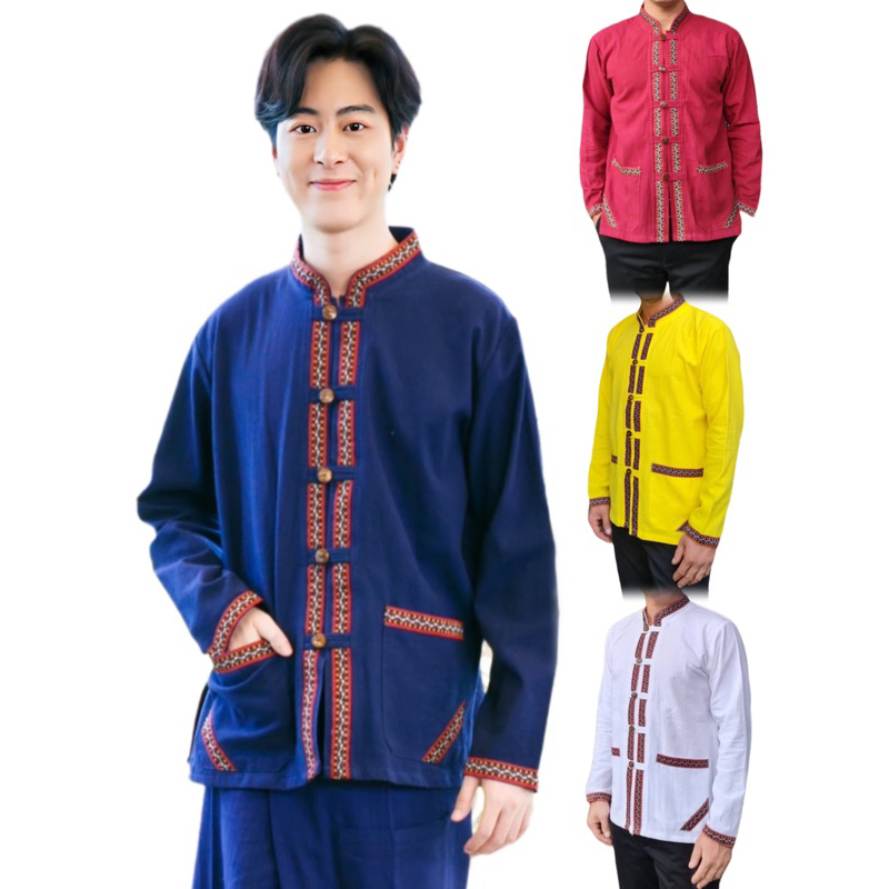 เสื้อพื้นเมืองผู้ชาย-แต่งเทป