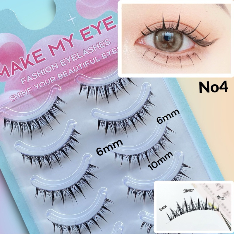 ขนตาปลอม-no4-ขนตาปลอมขนมิ้ง3d-eyelashes-ขนตาปลอมติดเอง-ขนตา-กาวติดขนตาปลอม-ก้านใส-5-คู่-ขนตาธรรมชาติ