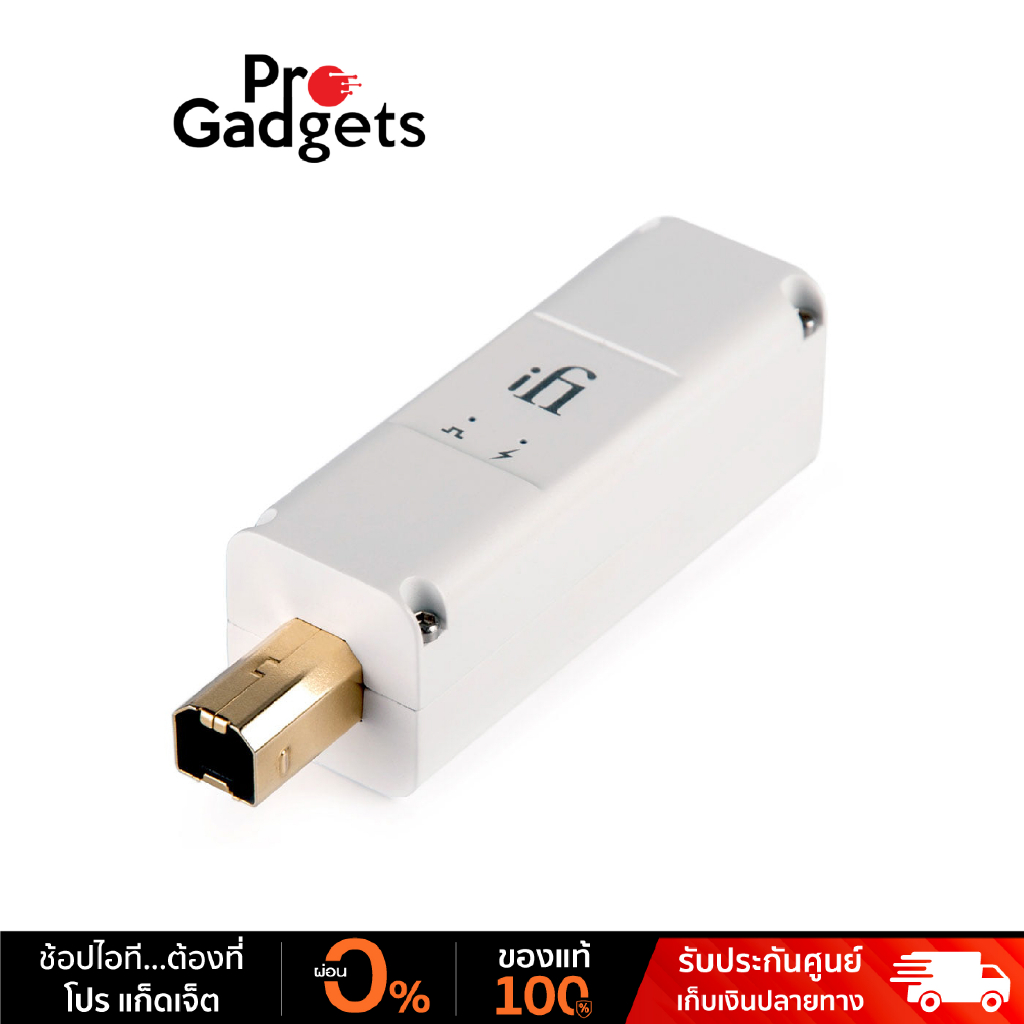 iFi Audio iPurifier3 USB-B 仕様（iFI Audio iPurifier3, active 
