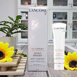 Lancome UV Expert Youth Shield Milky Bright SPF50 PA++++ 30ml - 50ml ครีมกันแดดสูตรน้ำนม