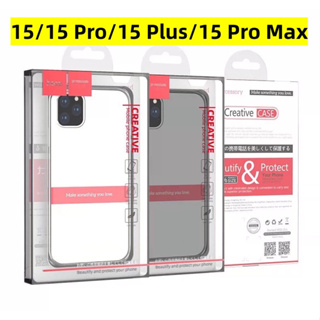 (15 มาจ้า)hoco แท้ เคสใส TPU คุณภาพเยี่ยม Hoco 15/15 Pro/15 Plus/15 Pro Max