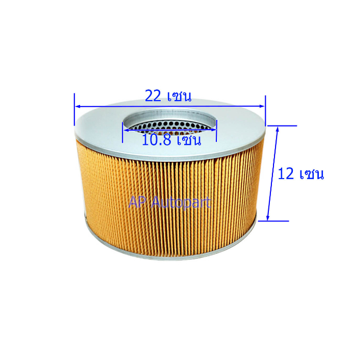 กรองอากาศ-tiger-2l-5l-d4d-kz-กรองอากาศ-เครื่องยนต์-โตโยต้า-ไทเกอร์