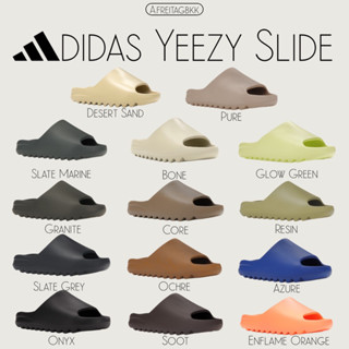 (Pre-order) ADIDAS YEEZY SLIDE 2022