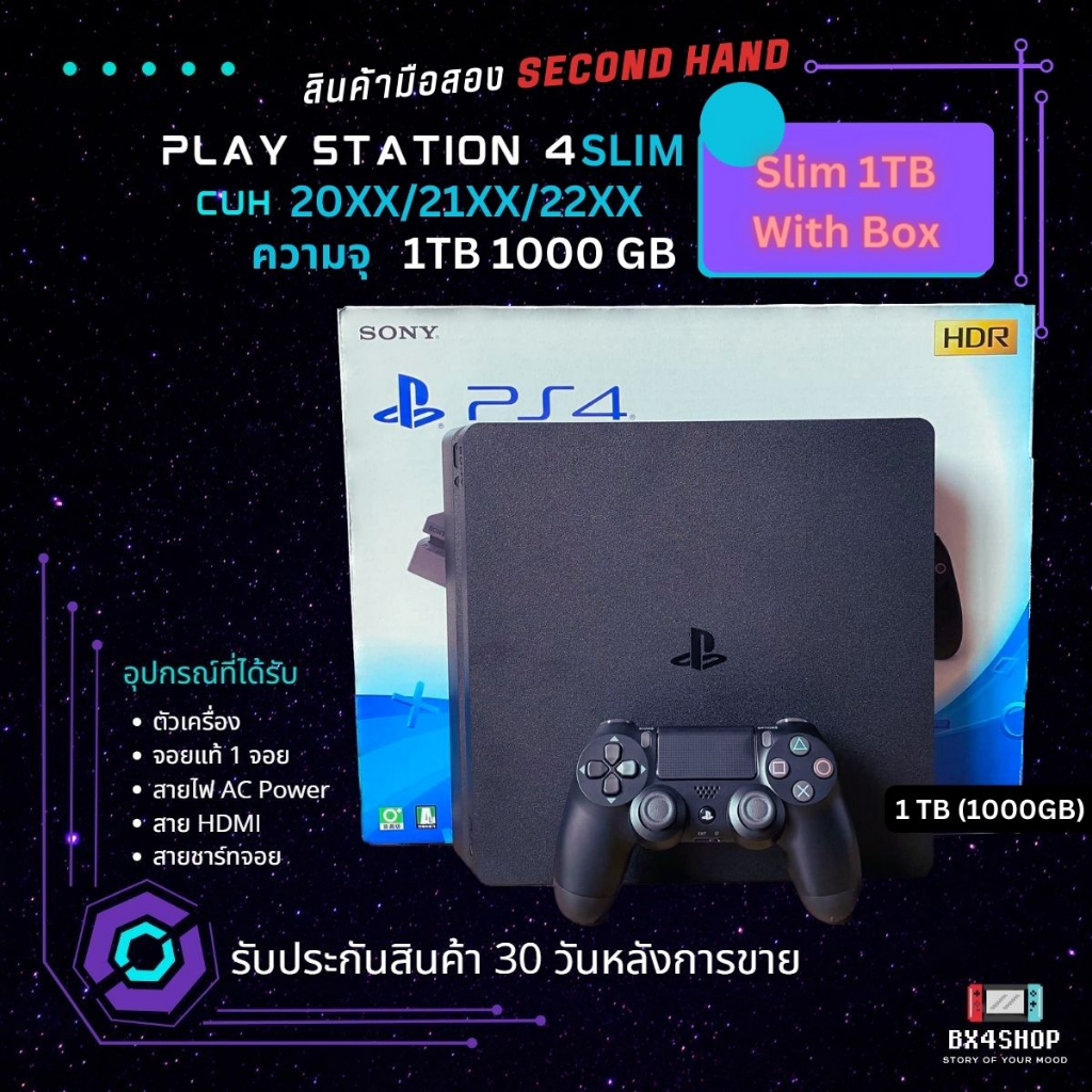 ps4-play-station-4-pro-slim-fat-เล่นแผ่นแท้-สินค้ามือสองมีรับประกัน100-พบปัญหายินดีรับคืน-แจกโค้ดลด-20