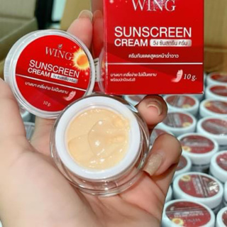 [ โปร 1แถม1 ] ครีมกันแดดวิ้ง☀️💫 Wing Sunscreen SPF50 PA+++ หน้าเนียนใส ฉ่ำวาว ไม่ง้อแป้ง เนียน ฉ่ำ ทั้งวันยันค่ำ