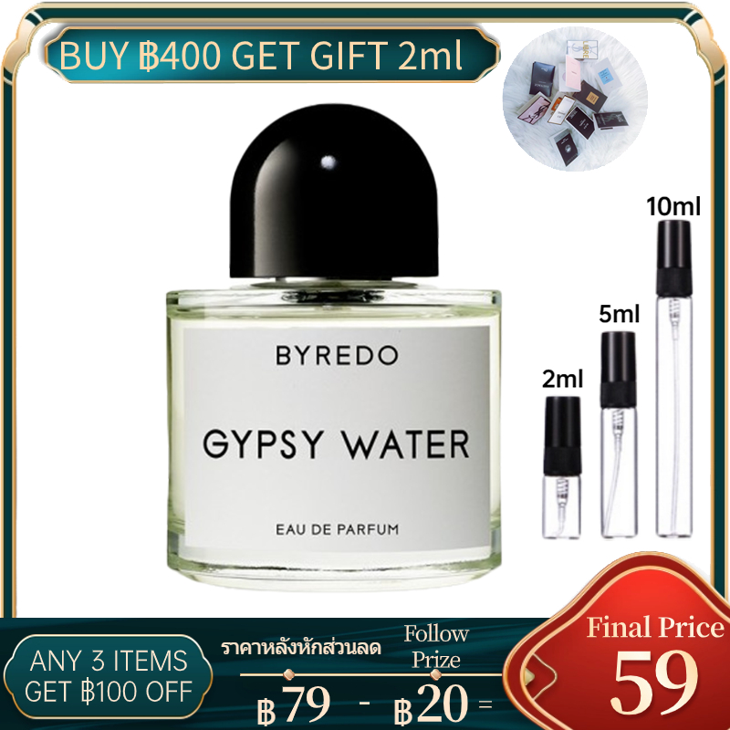 พร้อมส่ง-byredo-gypsy-water-edp-perfume-2ml-5ml-10ml-น้ําหอมแบบพกพา-น้ําหอมติดทน-น้ําหอมแบรนด์เนมแท้-น้ำหอม