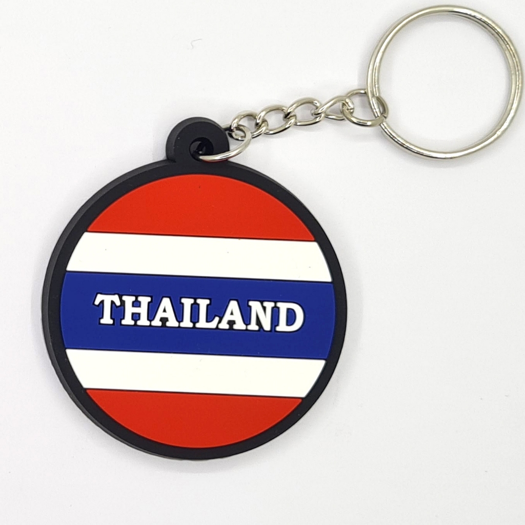 พวงกุญแจยาง-thailand-thai-flag-ธง-ไทย-ประเทศ-ไทย