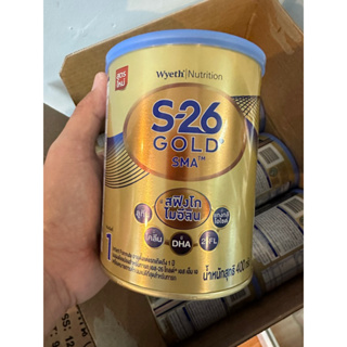 (โฉมใหม่)S26 gold SMA 400 กรัม 1 กระป๋อง นมผงเอส26 โกลด์ สูตร 1 นมผงสำหรับเด็กแรกเกิดถึง 1 ปี