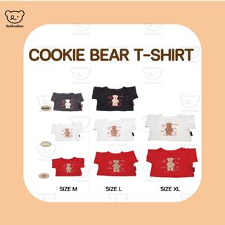 T-Shirt เสื้อยืดหมี Cookie Bear Size L